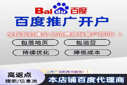 SEM竞价广告的关键词策略优化案例分享