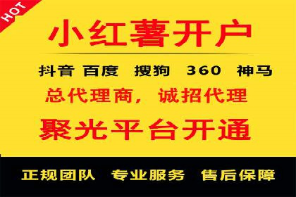 SEM搜索引擎优化案例集锦，助您掌握优化技巧