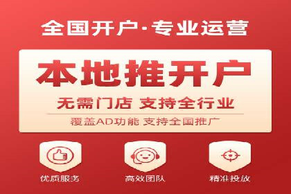 案例展示：SEM代运营服务公司助力企业品牌建设